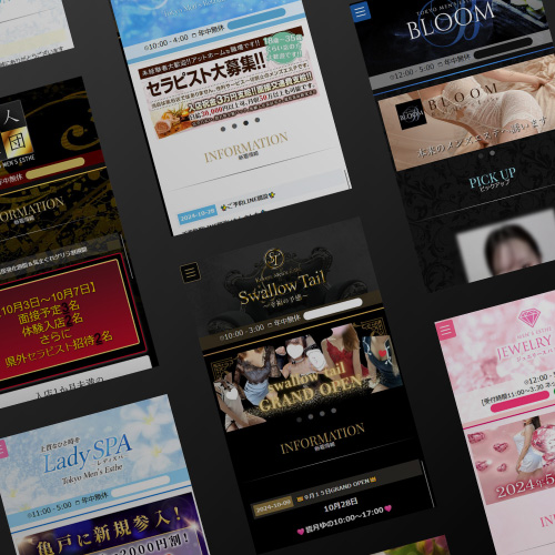 4. 사이트 완성·납품